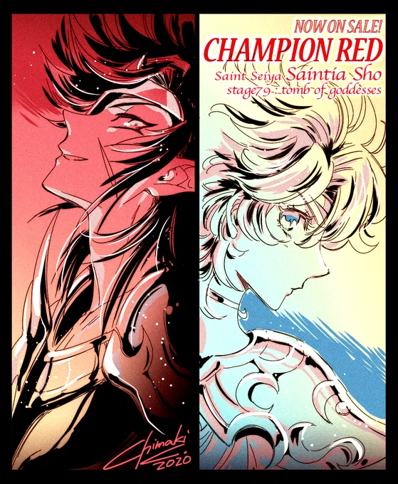 ■チャンピオンRED 1月号 発売中です!
聖闘士星矢セインティア翔は79話「墓標」掲載です。
来月は星矢特集号でセンターカラーとなります✨
最新コミックス14巻も発売中、どうぞよろしくお願いします!
#セインティア翔 