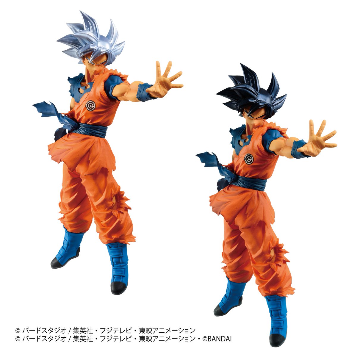 Baggie S スーパードラゴンボールヒーローズ 10th Anniversary Figure取扱い店舗一覧 T Co Xkqwtkkjkj Baggie S スーパードラゴンボールヒーローズ 10th Anniversary Figure取扱い店舗一覧 T Co Xkqwtkkjkj