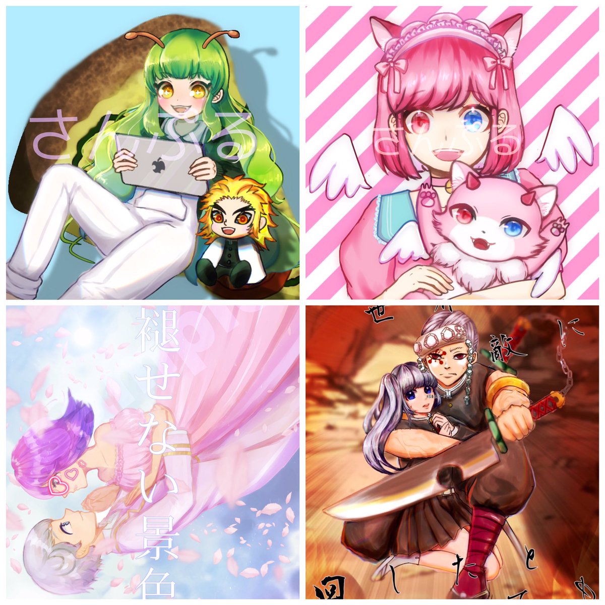 rakannka's tweet photo. rt頂いた方の中から一名様♡無償で描きます🌸
もしくは画像付きリプで描きたい子いたら描くかもです😌
どなたもお気軽にご参加ください✨
(有償依頼宣伝用企画)
#イラスト依頼
#イラスト無償 
#無償依頼
#無償企画
#無償アイコン
#夢絵依頼
#夢絵無償企画
#夢絵無償
#夢絵企画
#無償夢絵
#有償依頼 https://t.co/qN7xbfqQOI