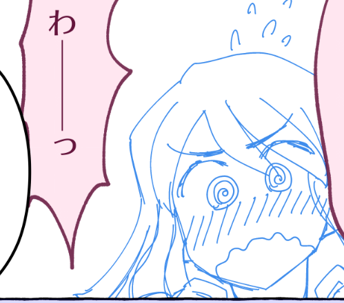 レンジに軽率に秘密をバラされるトキワちゃんです。
#進捗 