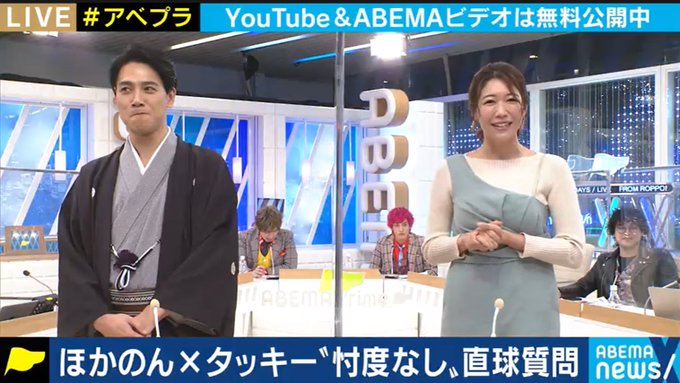 瀧川鯉斗 の人気がまとめてわかる 評価や評判 感想などを1日ごとに紹介 ついラン