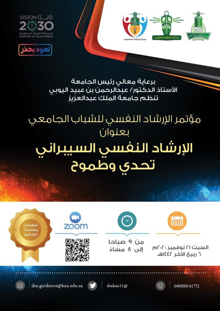 صحيفة الآن الإلكترونية tweet media