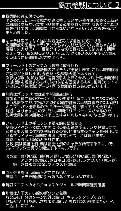 簡易 高画質 のtwitterイラスト検索結果 古い順