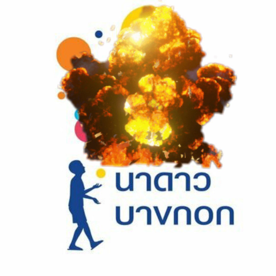 todoroki_ua1's tweet photo. ep.1-4                            ep.5

#แปลรักตอนจบ https://t.co/I2LoxSZRxr