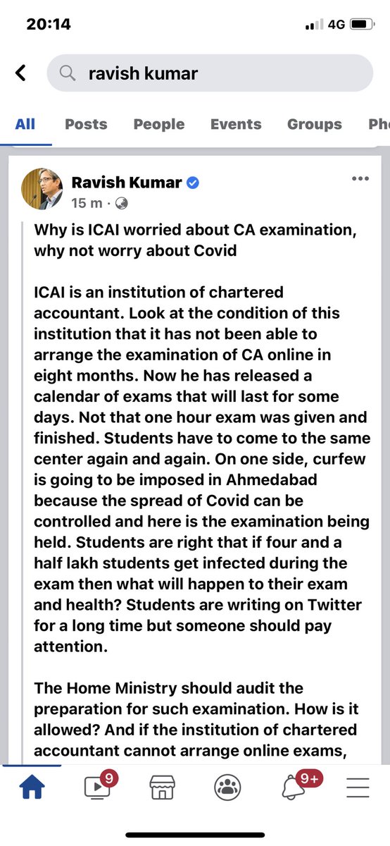 reddy_abhijith's tweet photo. Legit reply from Mr.Ravish Kumar @ravishndtv @ndtv
Consider the interests of the people at large @theicai 

Mismanagement:Institute Punishment : Students 
Is this fair? 
@republic @IndiaToday @TimesNow @ANI @ZeeNews @SonuSood Kindly help if possible #ICAI_DENIES_SAFTEY #icaiexam https://t.co/3Xjmdonxka