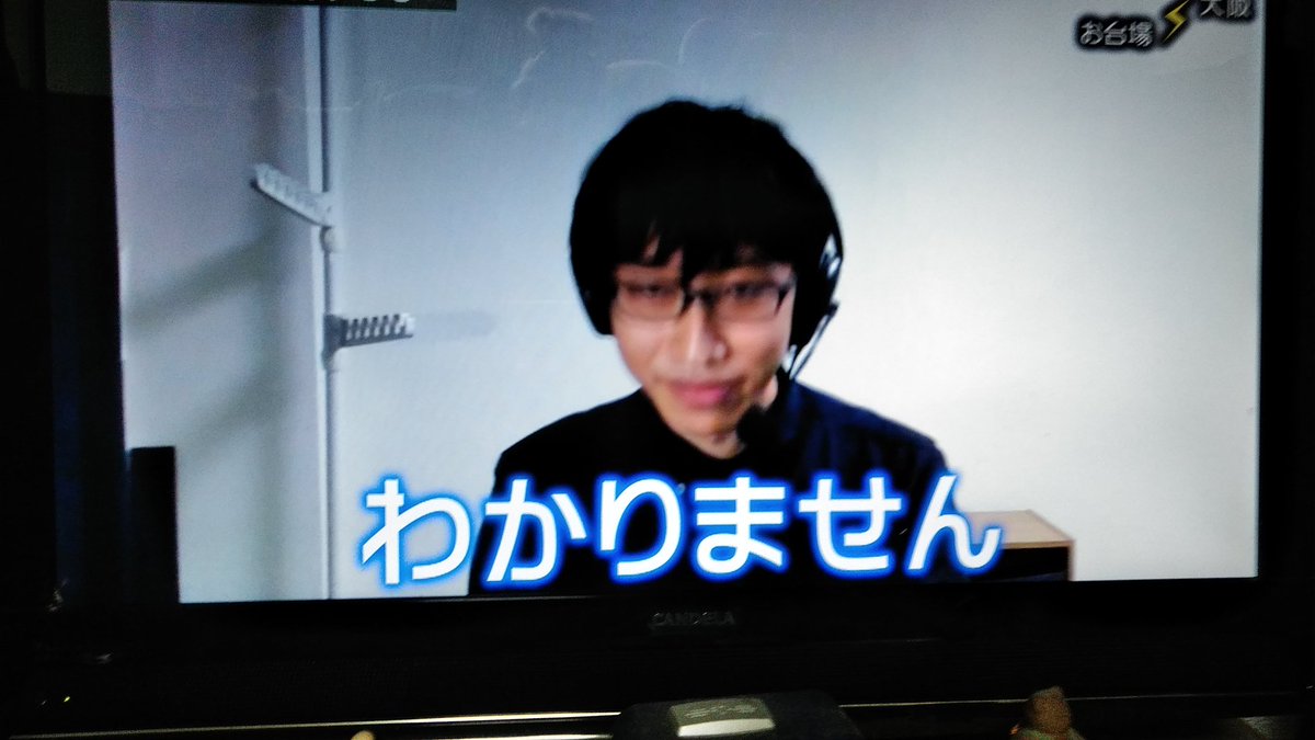 金子周平 金子周平