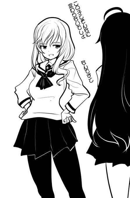 いい熟女というと島田の家元かなと。 