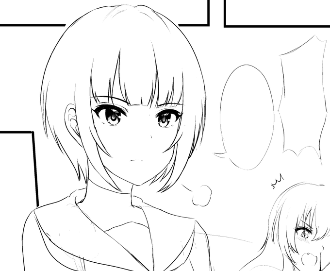 こっちもそろそろやる 