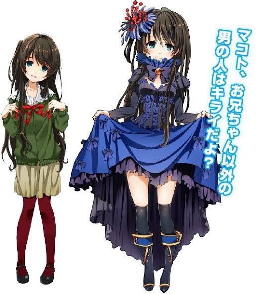 11月日は山崎エリイの誕生日のtwitterイラスト検索結果 11月日は山崎エリイの誕生日のtwitterイラスト検索結果