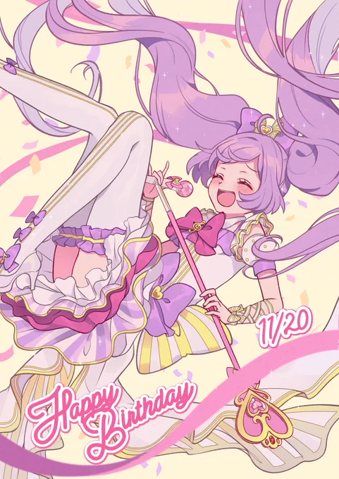 「ここに、あいどる誕生です!!」
 #真中らぁら生誕祭
 #真中らぁら生誕祭2020 
