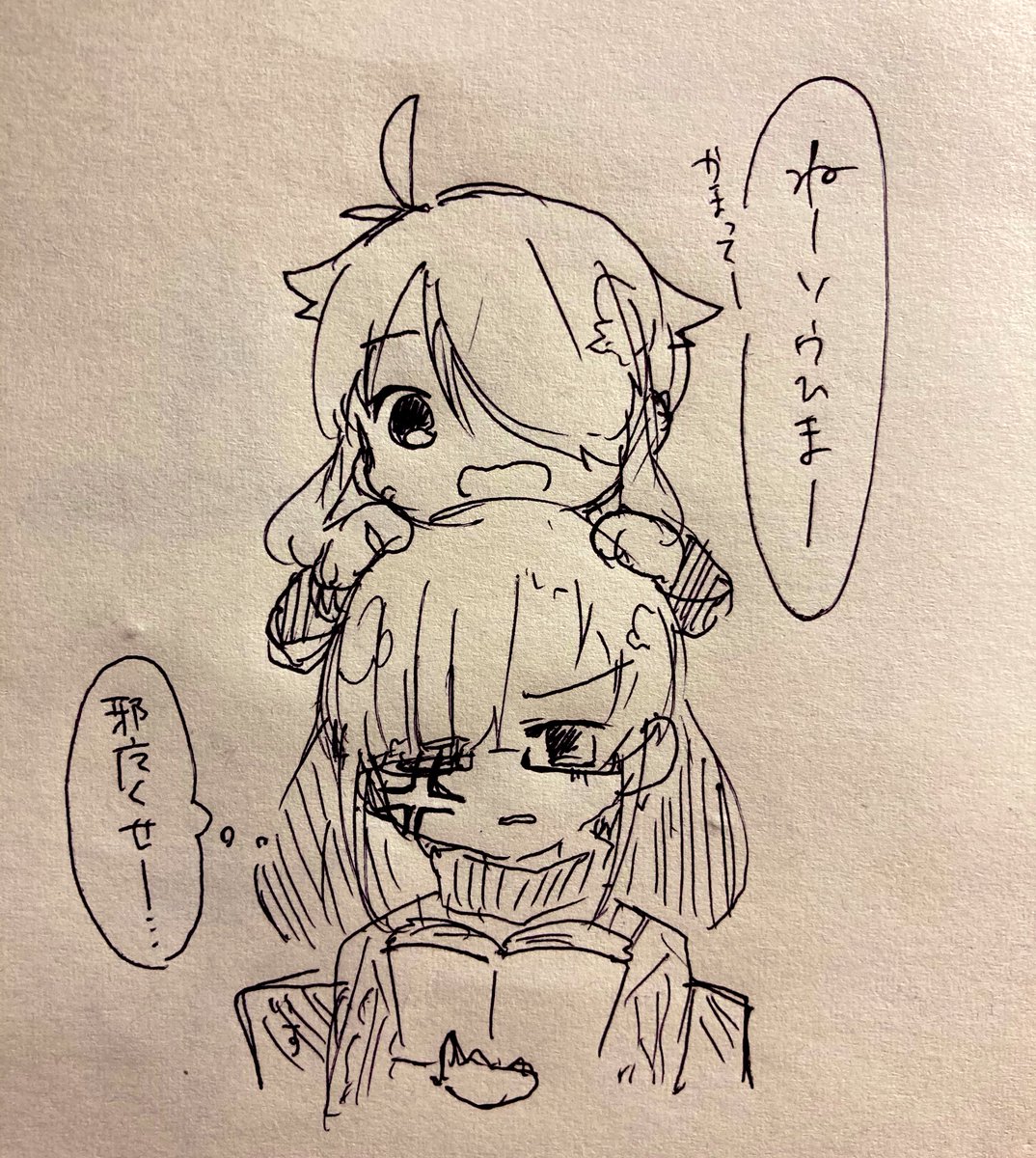 @yuzuriha3091 とりあえず5分で描いた落書き投げておきます 