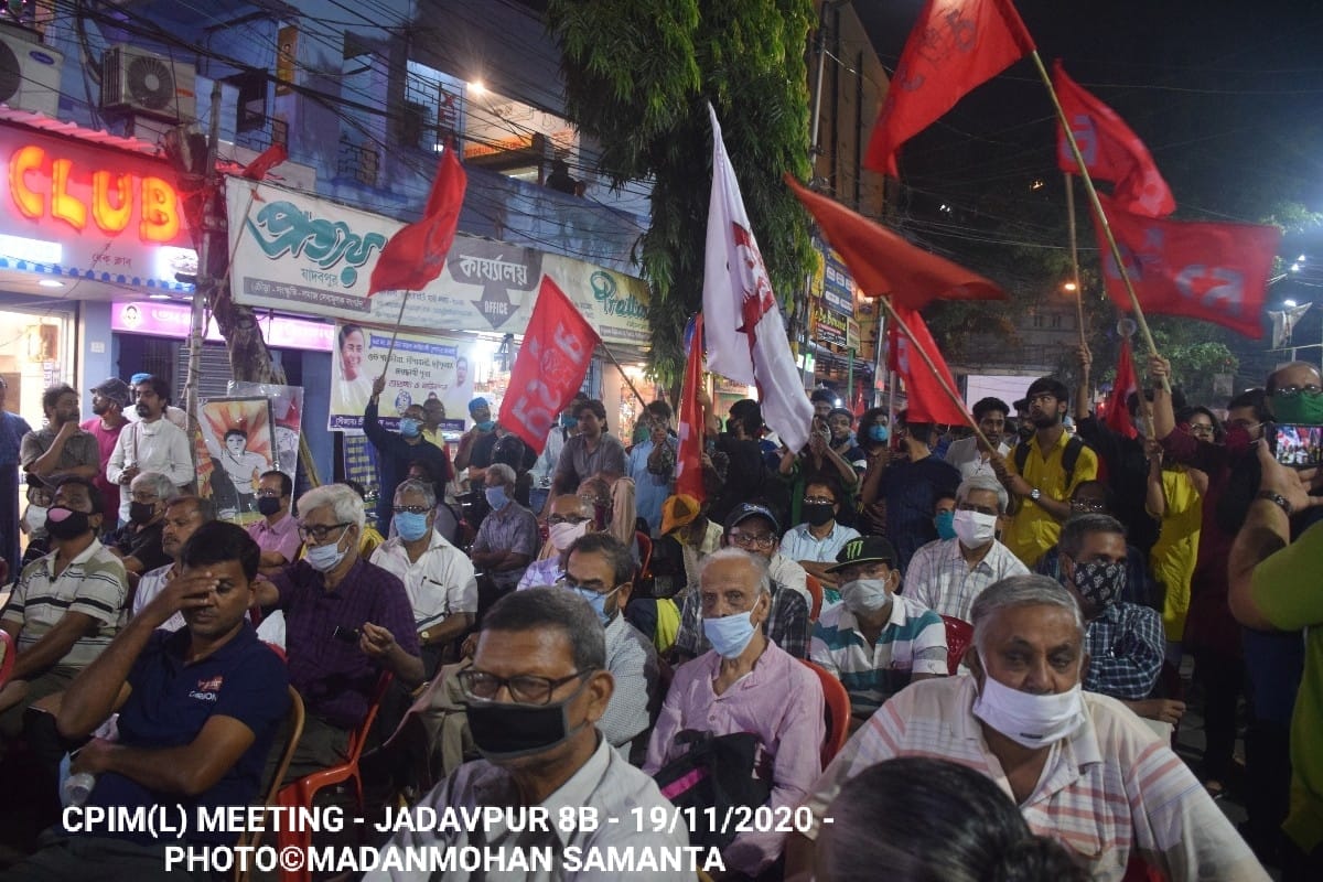 Dipankar_cpiml's tweet image. The campaign for 26 November All India Strike and 26-27 November farmers&apos; protests is going on in full swing in West Bengal. Glimpses from a @cpimlliberation meeting this evening outside Jadavpur University. #ScrapFarmLaws #ScrapNewEducationPolicy2020 #ScrapLabourCodes