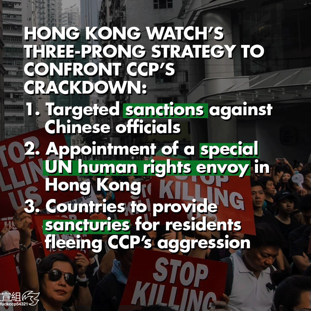 FreeD_West's tweet image. #HongKong today, the world tomorrow! #SanctionChina now! (Source IFC)