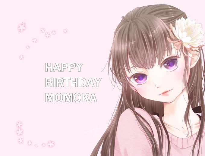 モモカちゃんお誕生日おめでとうございます!

11/20の誕生花には「月下美人」があるそうです。
まさに綺麗なモモカちゃんにぴったりの花だとおもいます

美しさがより一層輝く素敵な一年になりますように!

#Girls2
#ガル学
#隅谷百花 
#隅谷百花生誕祭
#隅谷百花生誕祭2020 
