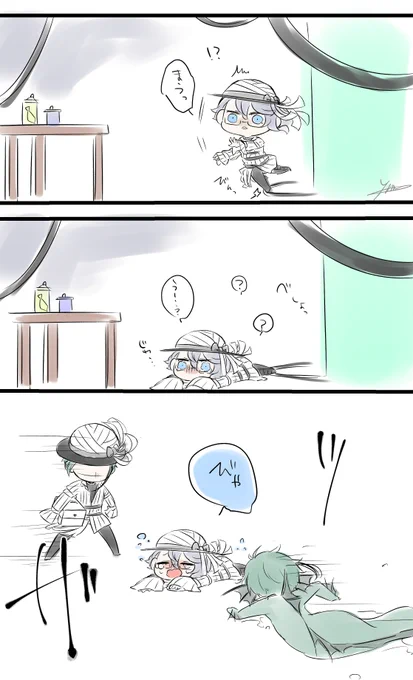 マミアズくんと過保護な保護者(イドアズ 