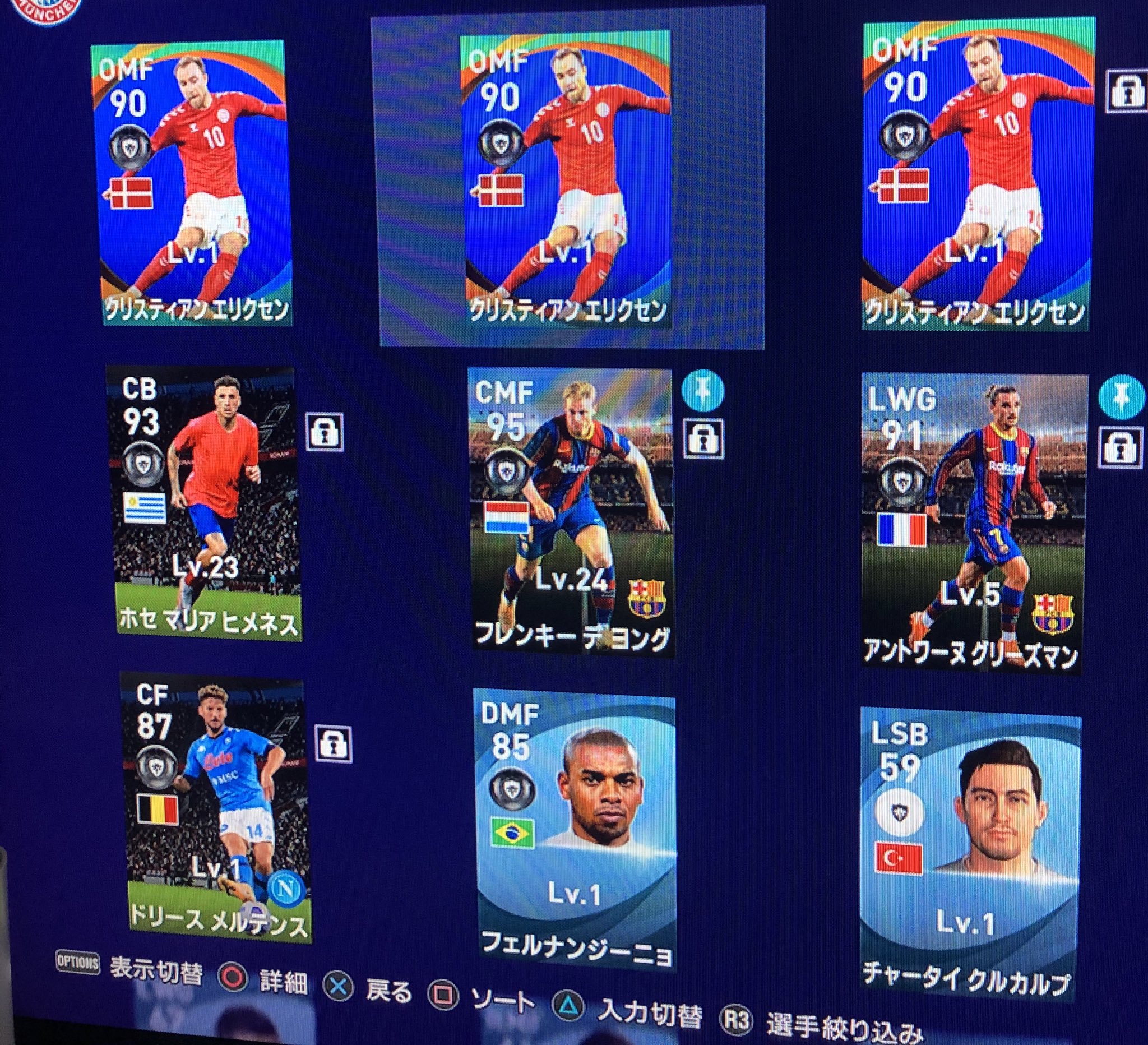 早くレスターのcs出せ Twitter Search Twitter