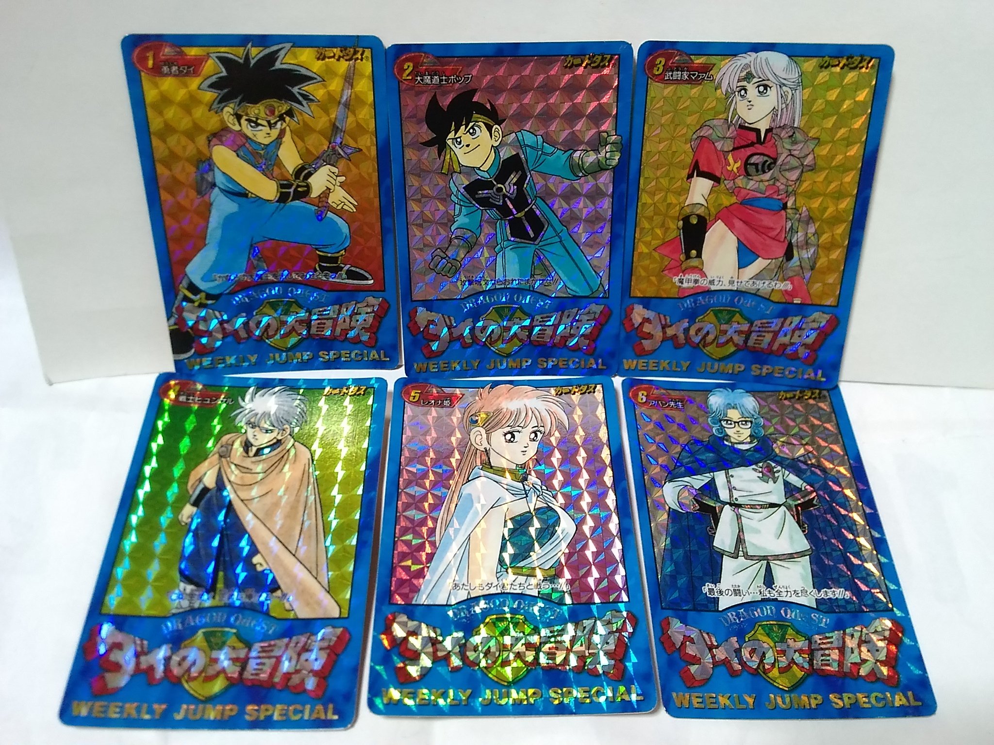 コウジ_LAYZNER_MARK2 on Twitter: コウジ_LAYZNER_MARK2 on Twitter: