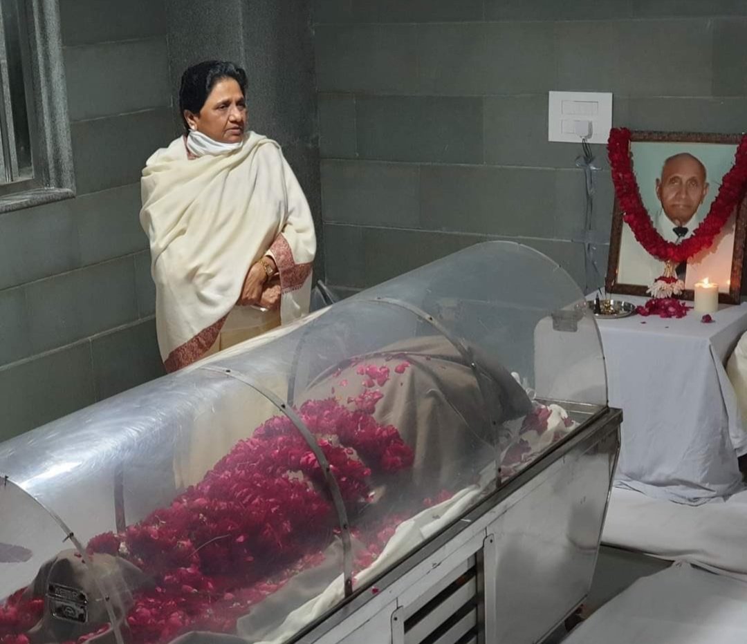 IBhimRajbhar's tweet photo. माननीया बहन जी  
 इस कठिन वक्त में हम सब आपके साथ हैं  🙏 https://t.co/S8tGixN2Zi