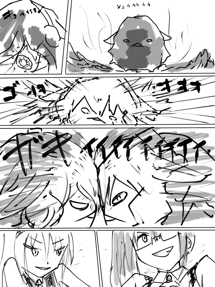 すみっコほーすの受難⑥の裏側
落書きです
こんな感じに過激になってました
#すずあーと
#ピノの自由帳
#めめアート https://t.co/xJWgpxd9ed