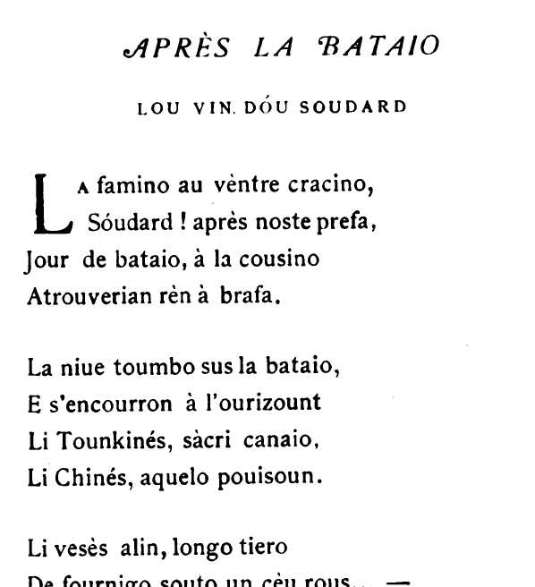 I have to mention one long-ish poem titled "After the Battle" which starts."Real hunger gnashes in the gut,Soldier! After work in the heatOf battle all day, in the kitchenWe couldn't find a thing to eat..."