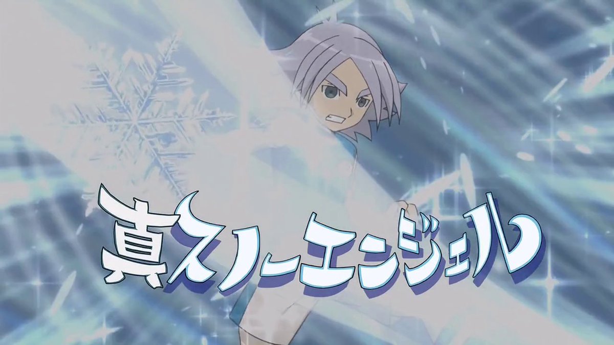 So firstly I just love this character. Find him super cool. Love his design, hissatsus, everything.I loved how he was introduced and that he fit really well with the Raimon Eleven.Fubuki also has 2 different personalities which I also have had so that also connected me to him