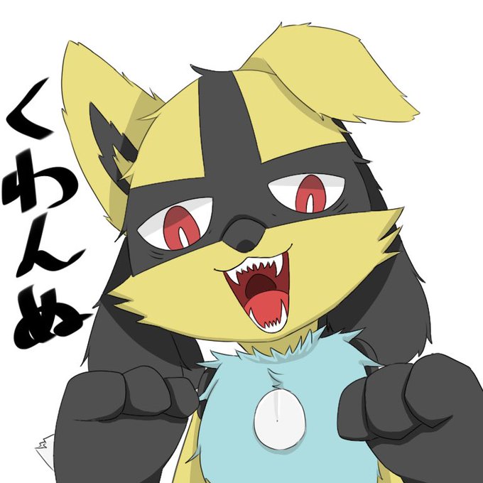 タバコのtwitterイラスト検索結果 タバコのtwitterイラスト検索結果