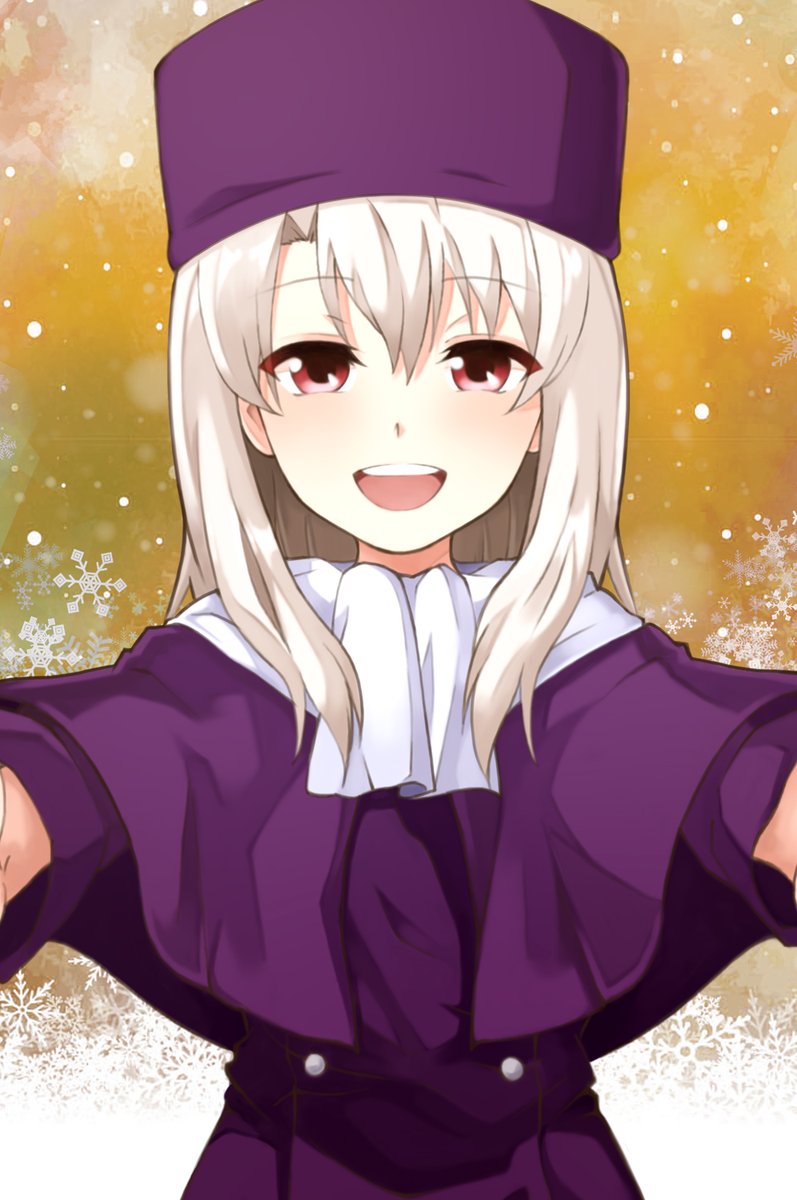 イリヤスフィール・フォン・アインツベルン 「イリヤちゃんハグしてぇ
 #イリヤ生誕祭
#イリヤ生誕祭2020 」|もち@skeb/FANBOXのイラスト
