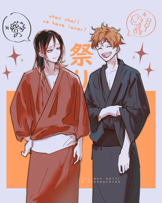 a study that turned into kenhina somehow 