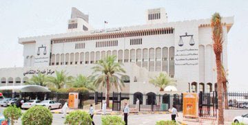AL_nahdaa's tweet photo. محكمة الجنايات تؤجل قضية
#النائب_البنغالي إلى الاسبوع المقبل للمرافعة الختامية بعد سماعها شهادة ضابط المباحث

#الكويت https://t.co/8ltfbcEtOu
