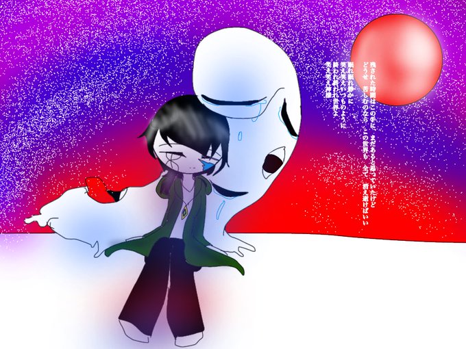 呼びかけのtwitterイラスト検索結果 古い順 呼びかけのtwitterイラスト検索結果 古い順