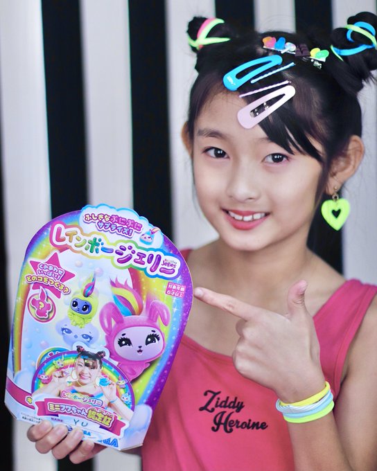 Twitterのコスプレ画像35