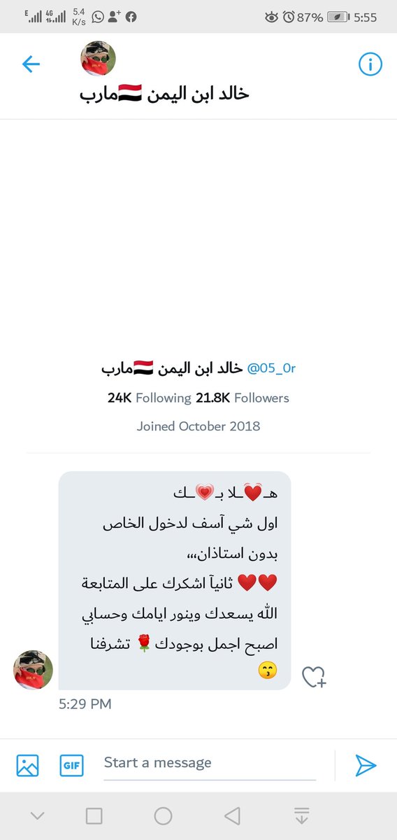 _til8 tweet picture