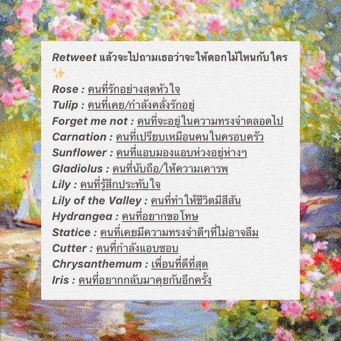 ว่างครับว่างมาก