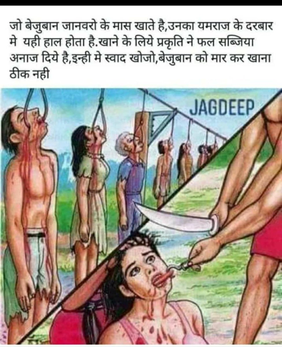 Ramesh Meena (@rameshm73731473) on Twitter photo 