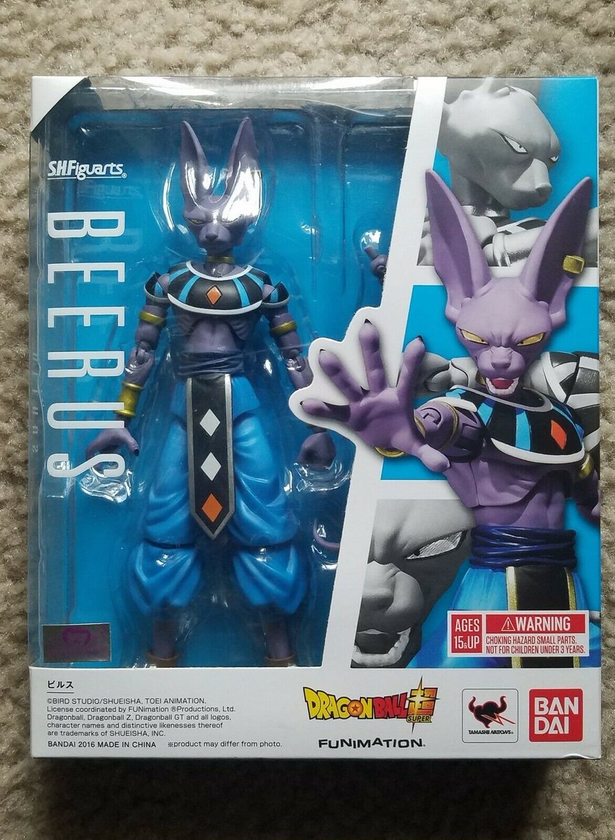 Good morning, pretty babies! Pinky D and the DS Lite have been sold, but I have a S.H. Figuarts Beerus figure waiting to come to your planet and eat all your pudding!  https://www.ebay.com/itm/174525467291