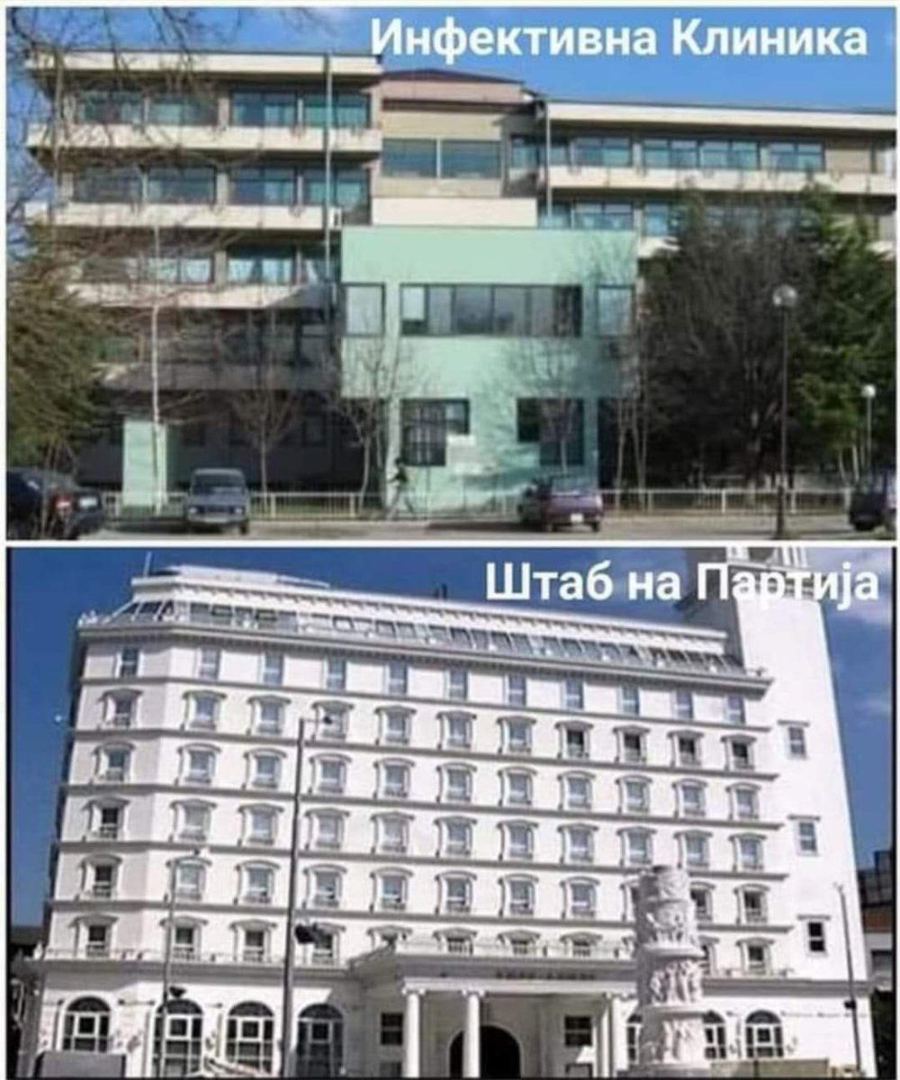 TL_Amazonka's tweet image. Не велам дека овие се подобри од другите, само #Вмро многу сте гласни за некој кој треба да се покрие и молчи!