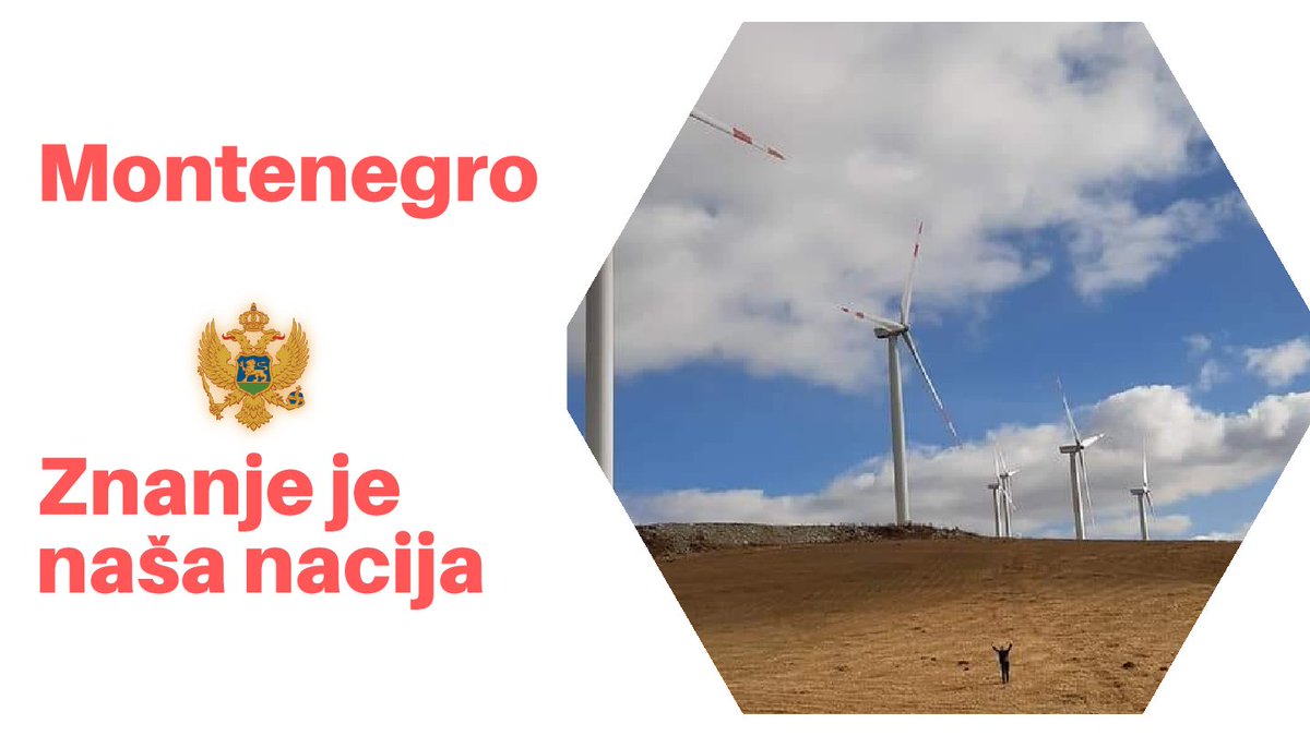 Znanje je nasa nacija