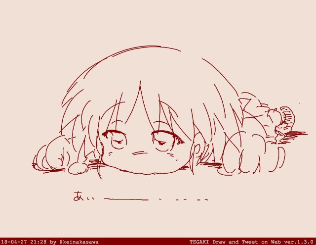 11/20は世界こどもの日だそうです 