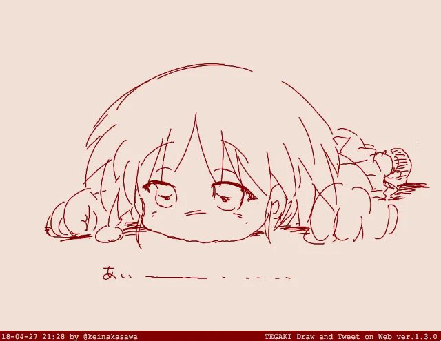 11/20は世界こどもの日だそうです 