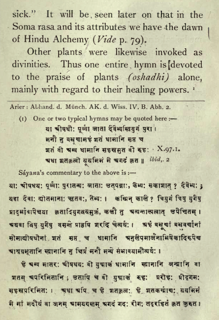 from History of Hindu Chemistry Vol I by Praphulla Chandra Ray
