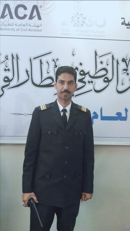 صحيفة الآن الإلكترونية tweet media