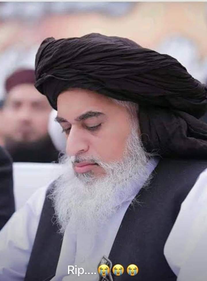 aamirawan06's tweet photo. جاو ہم ساری خوشیاں وار گئے ہم ہار گئے•••
إِنَّا لِلّهِ وَإِنَّـا إِلَيْهِ رَاجِعونَ...!
#KhadimRizvi #١٨_نوفمبر #rip https://t.co/xKHBokXpFG