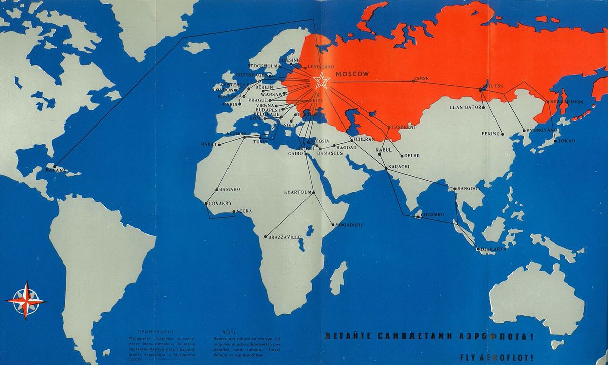 specific moments also reflected.. it seems that that Mogadishu stop became an Addis Ababa stop during the Ogaden War/Mengistu years as client states shifted