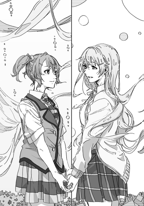ハルカカナタ #虹ヶ咲 