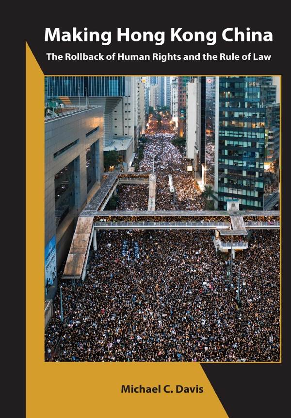 On this episode of the podcast @profmikedavis, author of MAKING HONG KONG CHINA(@ColumbiaUP), joins @JaneRichardsHK. Listen in as he breaks down the political, legal, and informal events that have shaped #HongKong under China’s ever expanding controls ⬇️ newbooksnetwork.com/making-hong-ko…