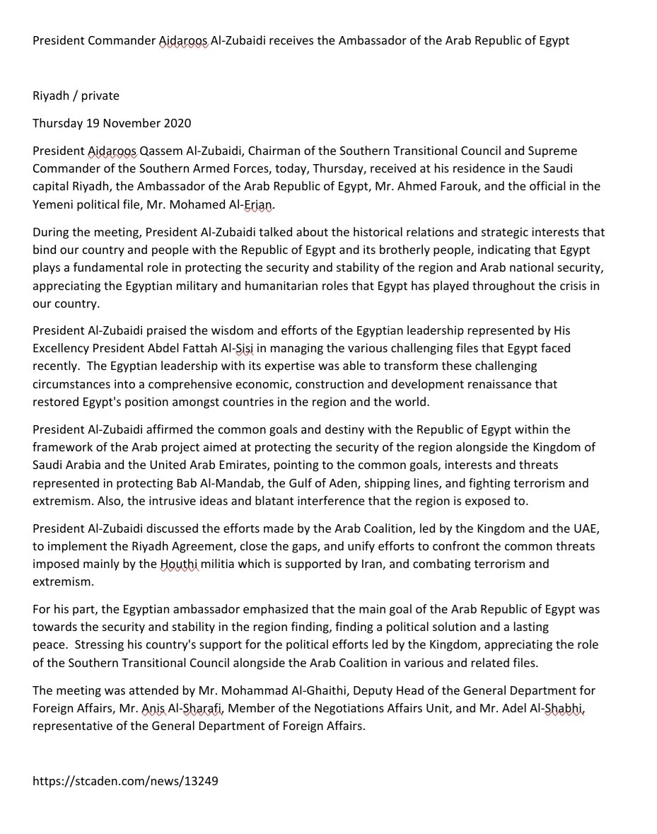 STC_UK_Office's tweet photo. President of the Southern Transitional Council @AidrosAlzubidi receives his Excellency Ambassador Mr. Ahmed Farouk of @MfaEgypt at his residence in #Riyadh today. Bilaterally, both discussed files of mutual interests and common threats concerning the region.
Details below. https://t.co/h2p5WEn3Ps