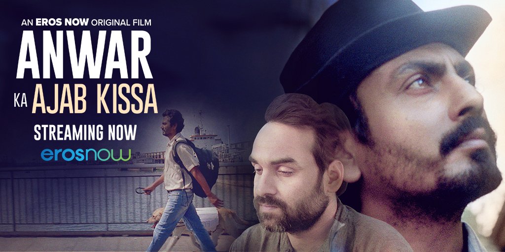 Detective Anwar aa gaya hain aapke saare masley hal karne. Judiye Anwar ke ajab gajab safar mein.

#AnwarKaAjabKissa streaming only on #ErosNow - bit.ly/AKAKMovieTW

<a href="/nawazuddin_s/">Nawazuddin Siddiqui</a> <a href="/tripathiipankaj/">पंकज त्रिपाठी</a> <a href="/resulp/">resul pookutty</a> #AmritaChattopadhay #AnanyaChatterjee #NiharikaSingh