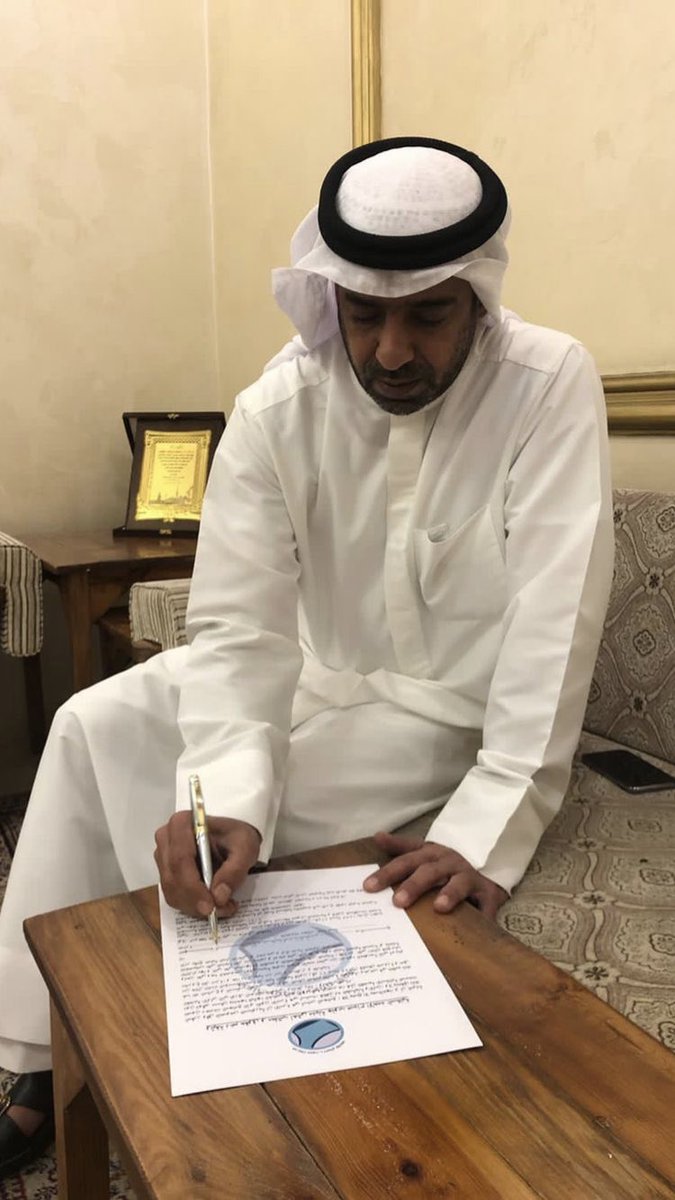 المرشح حمود الخضير يتعهد بالالتزام بمطالبات اهلي مشروع مدينة جنوب صباح 

#حمود_الخضير 
#جنوب_صباح_الاحمد