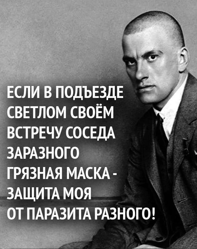 drunktwi's tweet image. Шедеврально!