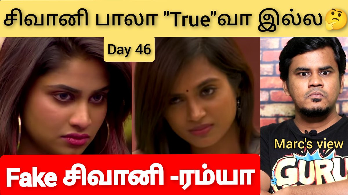VJMarc0505's tweet photo. Day46- https://t.co/fHDqQ75frp
அர்ச்சனா, சோம் & சம்யுக்தா Winner - மணிக்கூண்டு Task
#Biggboss4Tamil #BiggbossSeason4Tamil #Biggboss4TamilReview #MarcView #Marcsview #BiggBoss4 #BiggBossTamil4 #BiggBosstamil #BB4Tamil #biggBoss #VijayTV #BiggBossReview #VJMarc #Vijaytelevision https://t.co/Q3t0nLJd6N